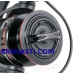 Катушка с передним фрикционом Trabucco Xplore FX